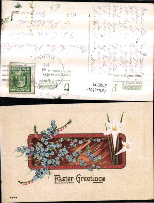 258903, Embossed AK Faster Greetings Flowers Forget-me-not Passepartout