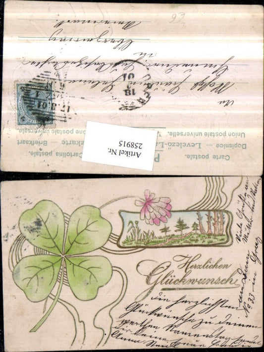 258915, Embossed Lithograph Postcard Congratulations Landscape Passepartout Cloverleaf Clover
