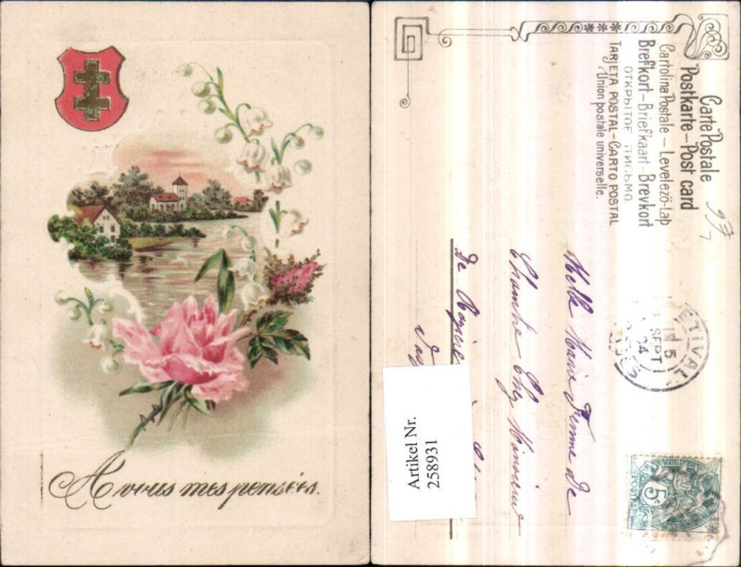 258931, Embosser Lithograph Postcard Landscape Church Passepartout Snowdrop Rose Coat of Arms