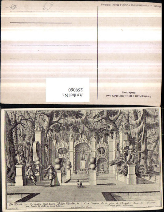 259060,Künstler AK Zeichnung Salzburg Schloss Hellbrunn Cleopatragrotte Grotte