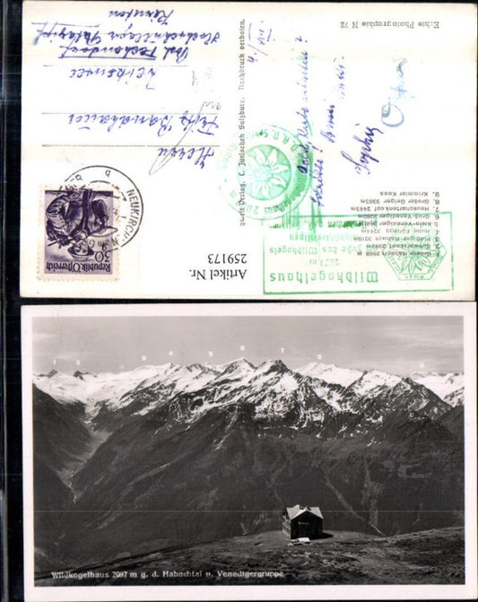 259173,Wildkogelhaus geg. d. Habachtal u. Venedigergruppe b. Neukirchen Bergkulisse
