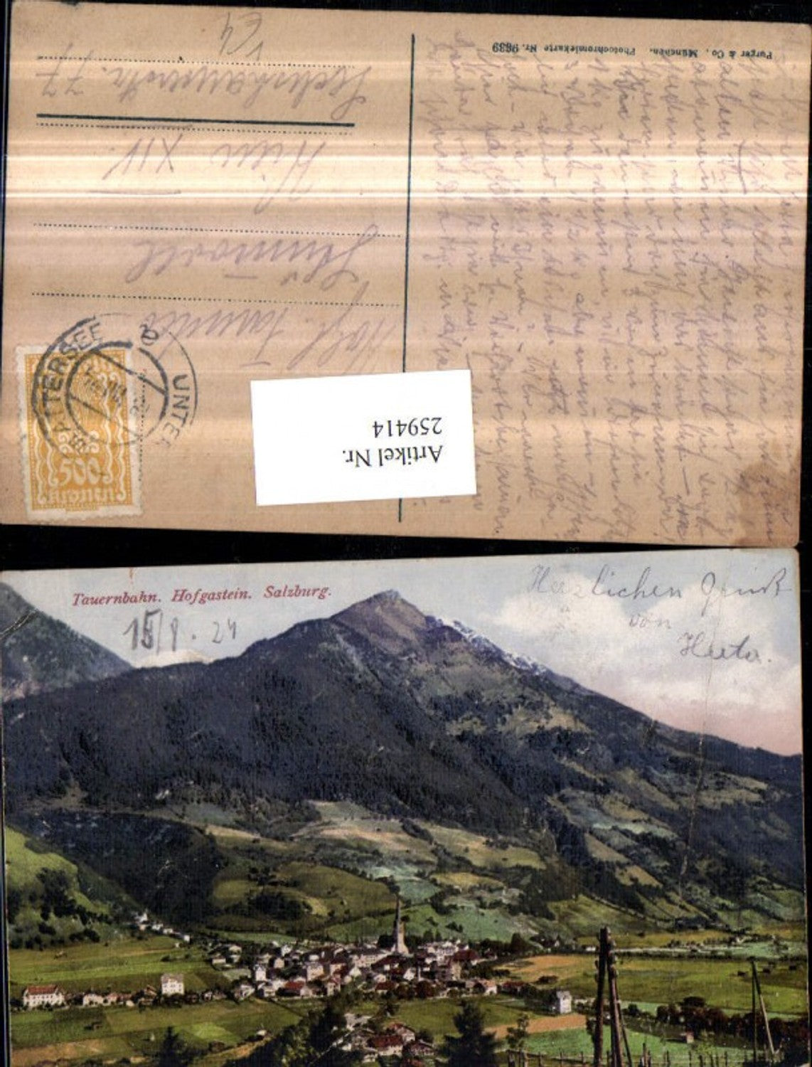 Alte Ansichtskarte – Old Postcard