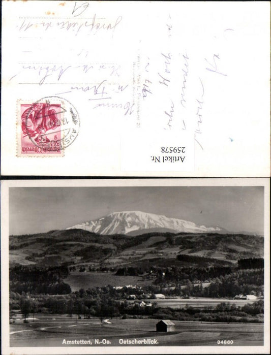 259578,Amstetten Ötscherblick Ötscher Bergkulisse