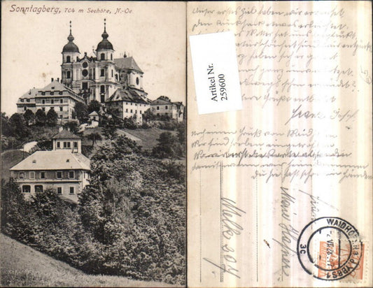 259600,Sonntagberg Kirche