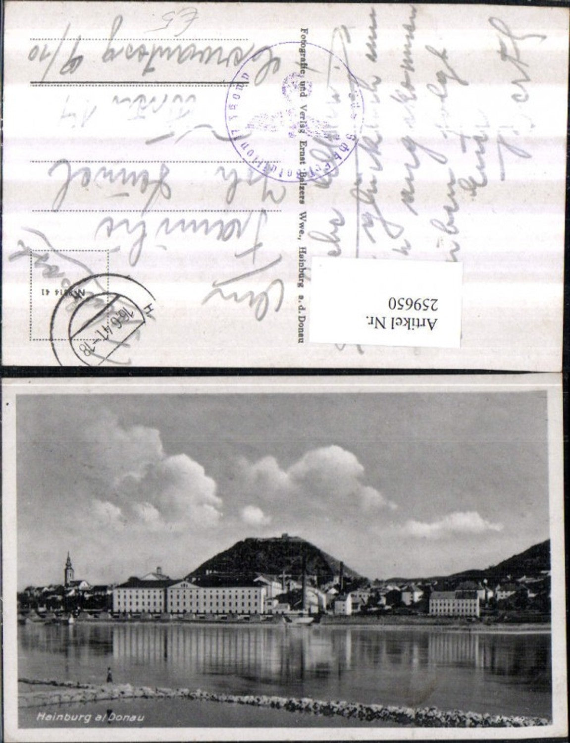 259650,Hainburg an d. Donau Teilansicht Feldpost Schützen Ersatz Bataillon 17