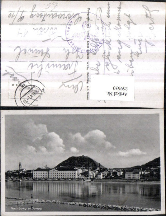 259650,Hainburg an d. Donau Teilansicht Feldpost Schützen Ersatz Bataillon 17