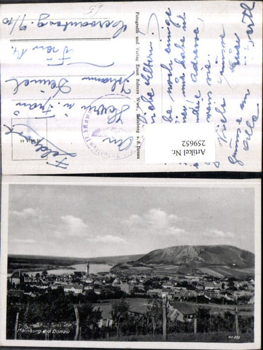 259652,Hainburg an d. Donau Totale Feldpost Schützen Ersatz Bataillon 17