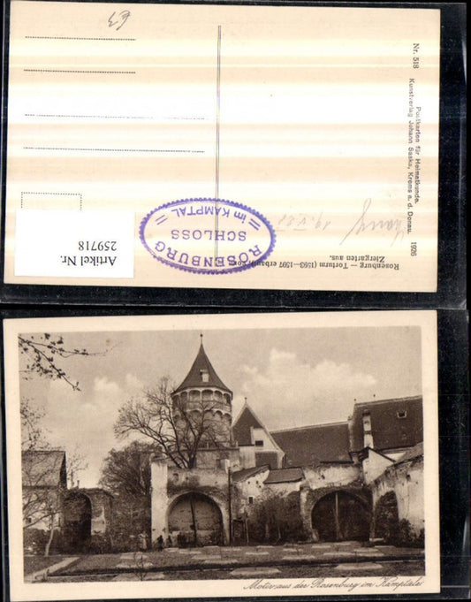 259718,Rosenburg im Kamptale Schloss Burg Torturm