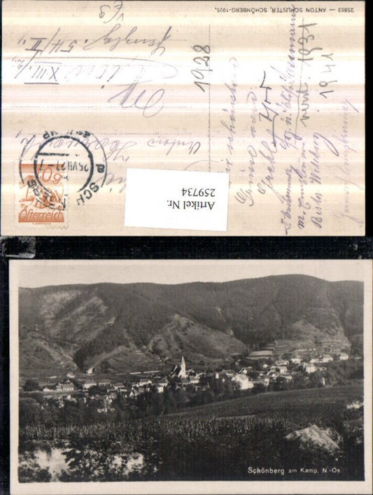 259734,Schönberg am Kamp Totale pub Anton Schuster 25863