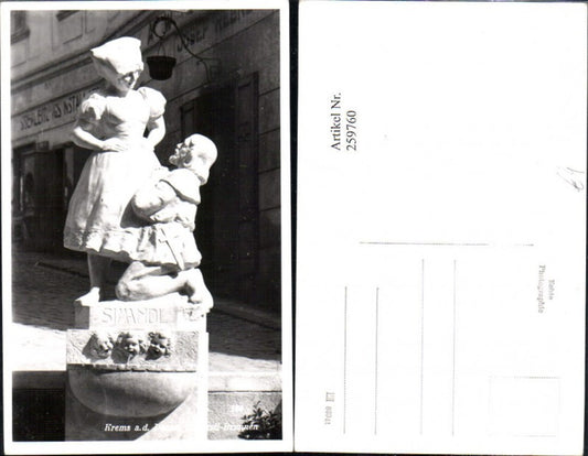 259760,Krems an d. Donau Simandl-Brunnen