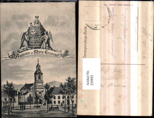 259892,Maria Enzersdorf Kirche Gnadenbild Fotomontage