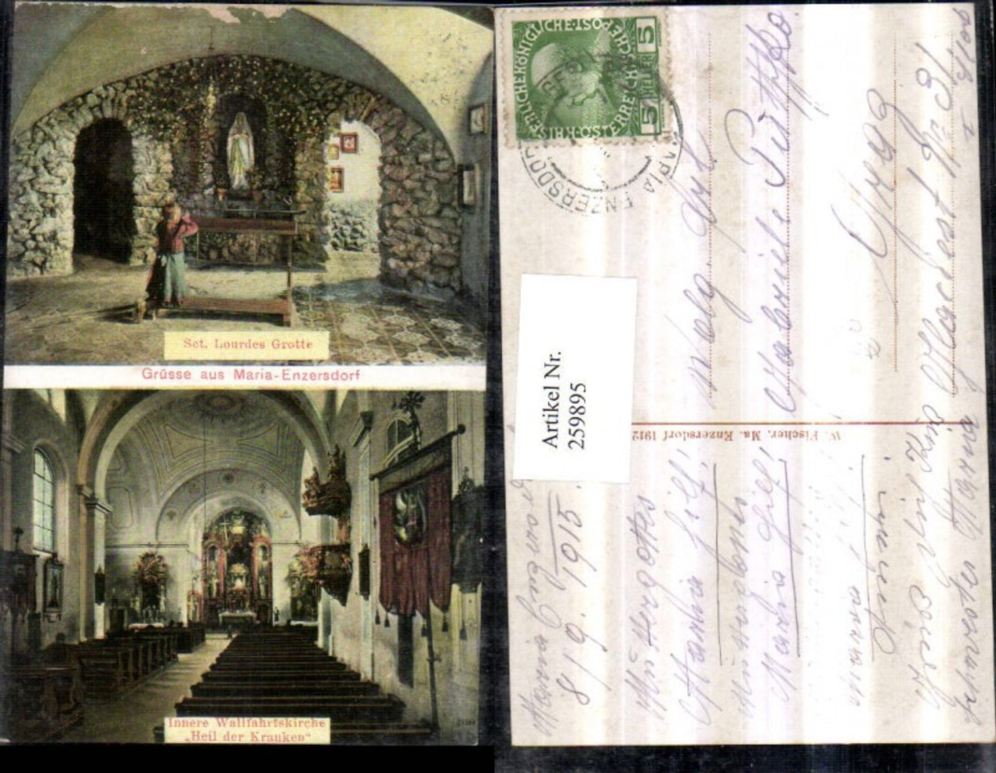 259895,Gruß aus Maria Enzersdorf Innenansicht d. Kirche Heil der Kranken Lourdes Grotte Mehrbildkarte