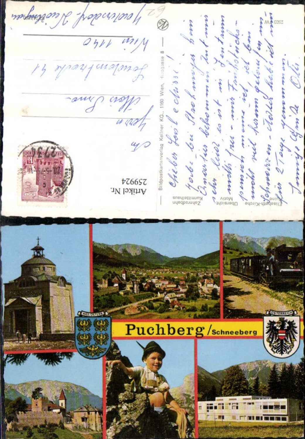 259924,Puchberg am Schneeberg Totale Zahnradbahn Ruine Elisabeth-Kirche Kurmittelhaus Junge Bub in Tracht Mehrbildkarte