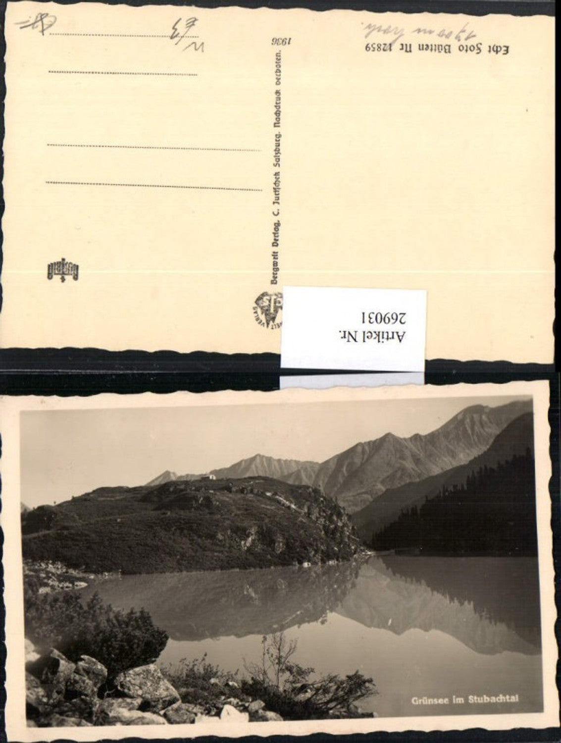 269031,Stubachtal b. Uttendorf Grünsee See Bergkulisse