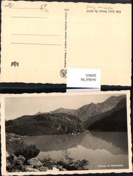 269031,Stubachtal b. Uttendorf Grünsee See Bergkulisse