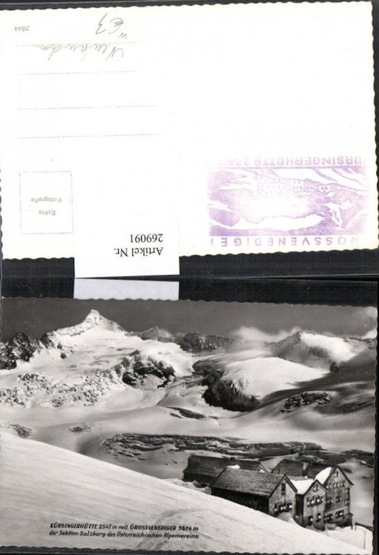 269091,Kürsingerhütte Berghütte b. Neukirchen m. Großvenediger Bergkulisse