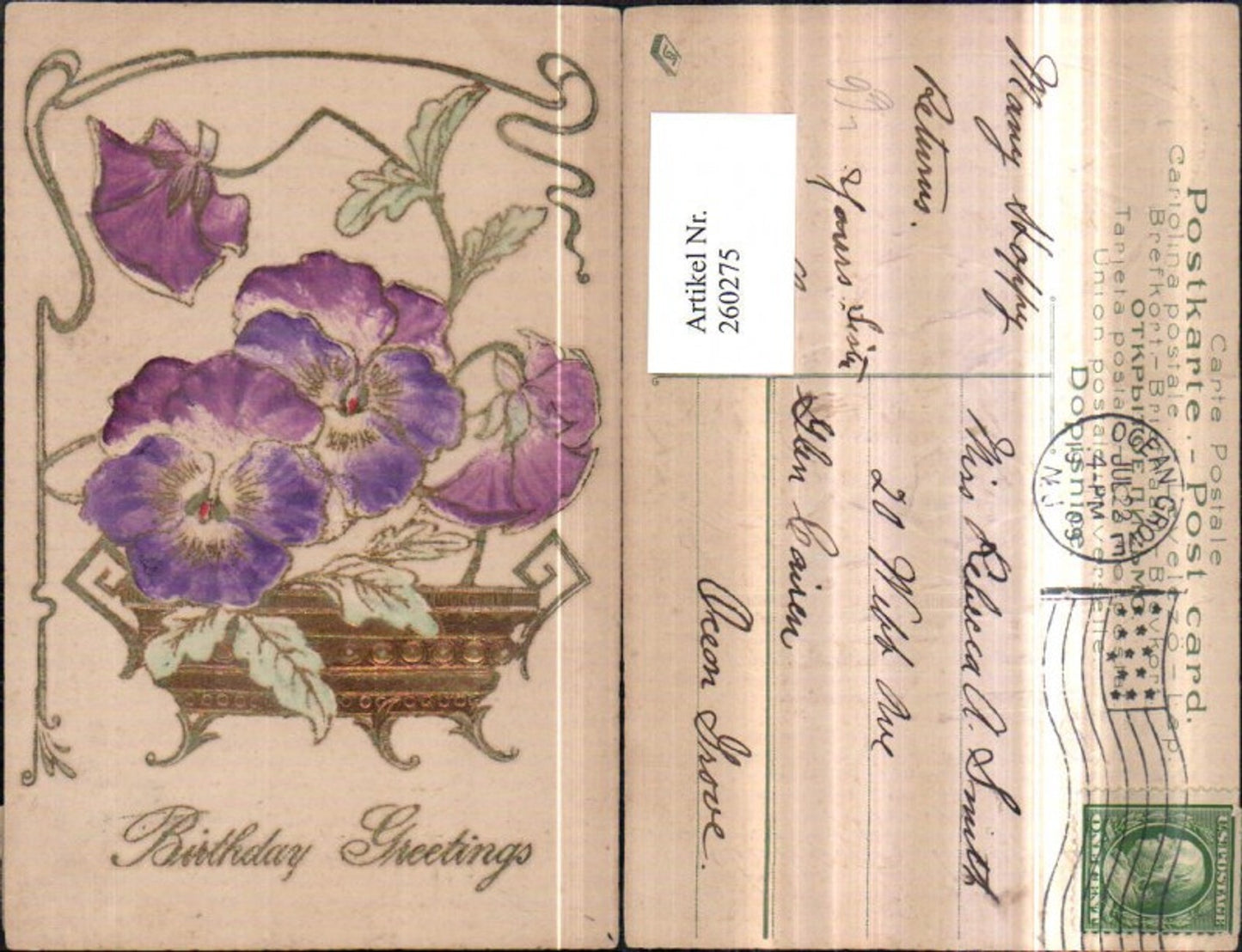 Alte Ansichtskarte – Old Postcard