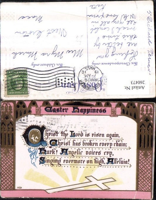 260473, Embossed Lithograph Postcard Easter Saying Text Cross