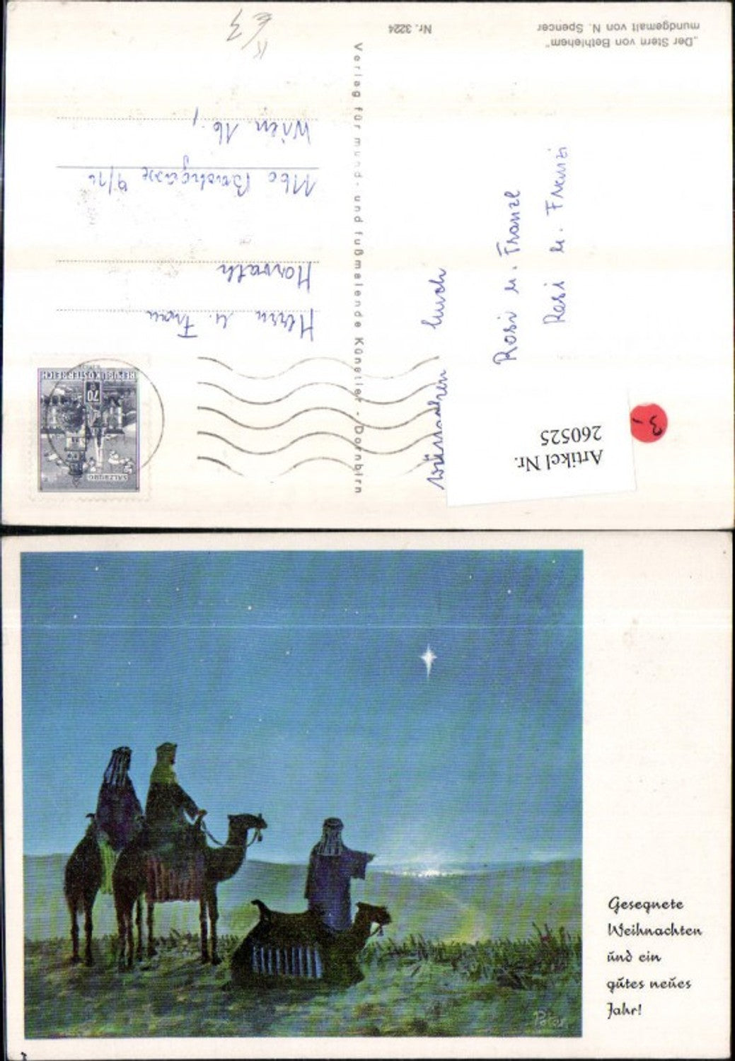260525, Artist AK N. Spencer, mouth-painted, Christmas, Star of Bethlehem, Three Kings, camels