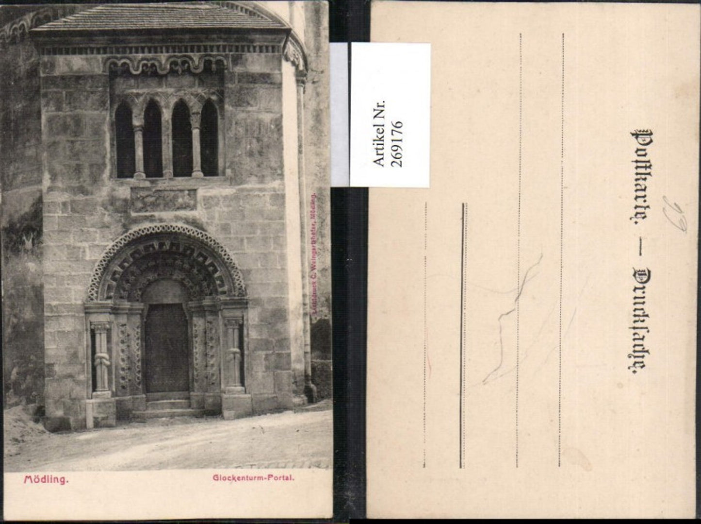 269176,Mödling Glockenturm-Portal