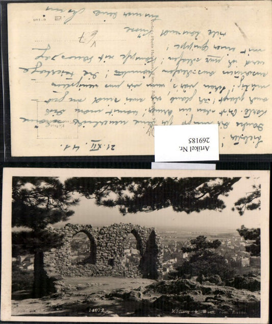 269185,Foto AK Mödling römische Ruine pub Hubmann 14072
