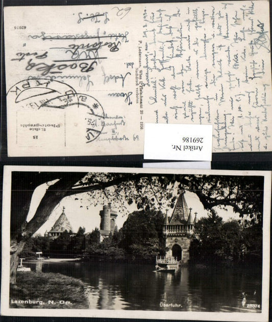 269186,Schloss Laxenburg Überfuhr Ruderboot Schlossteich