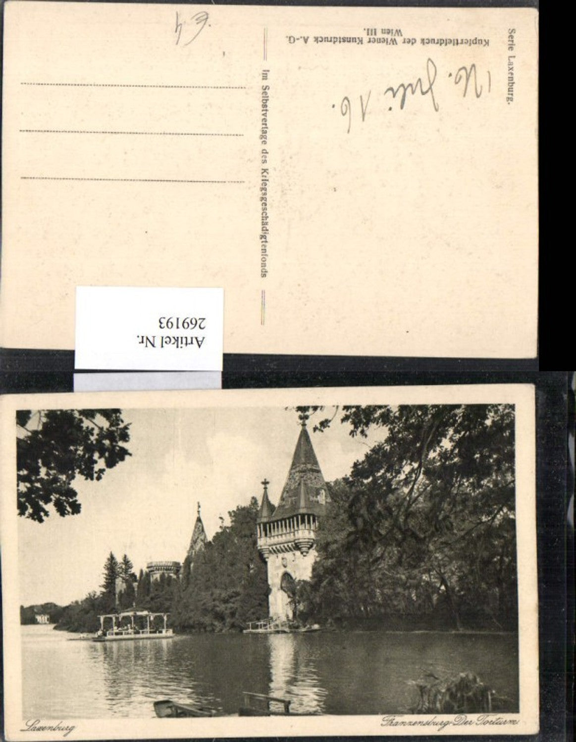 269193,Schloss Laxenburg Franzensburg Torturm Schlossteich