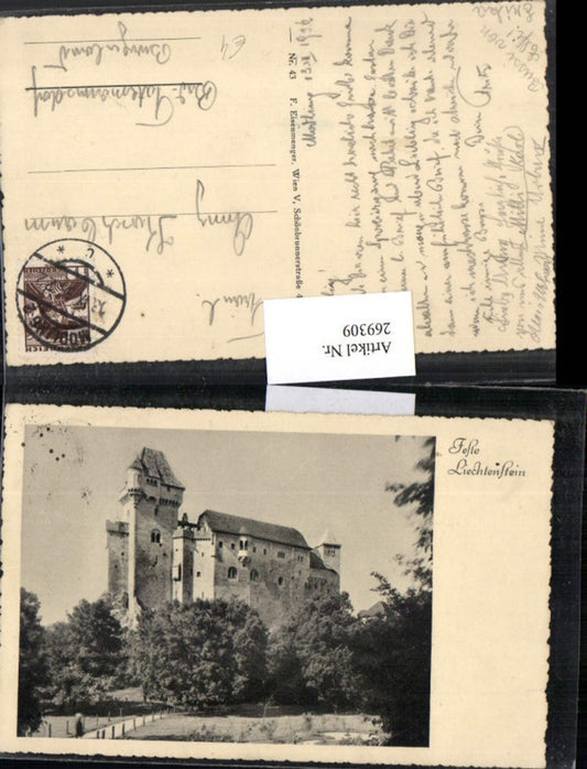 269309,Festung Burg Liechtenstein b. Maria Enzersdorf