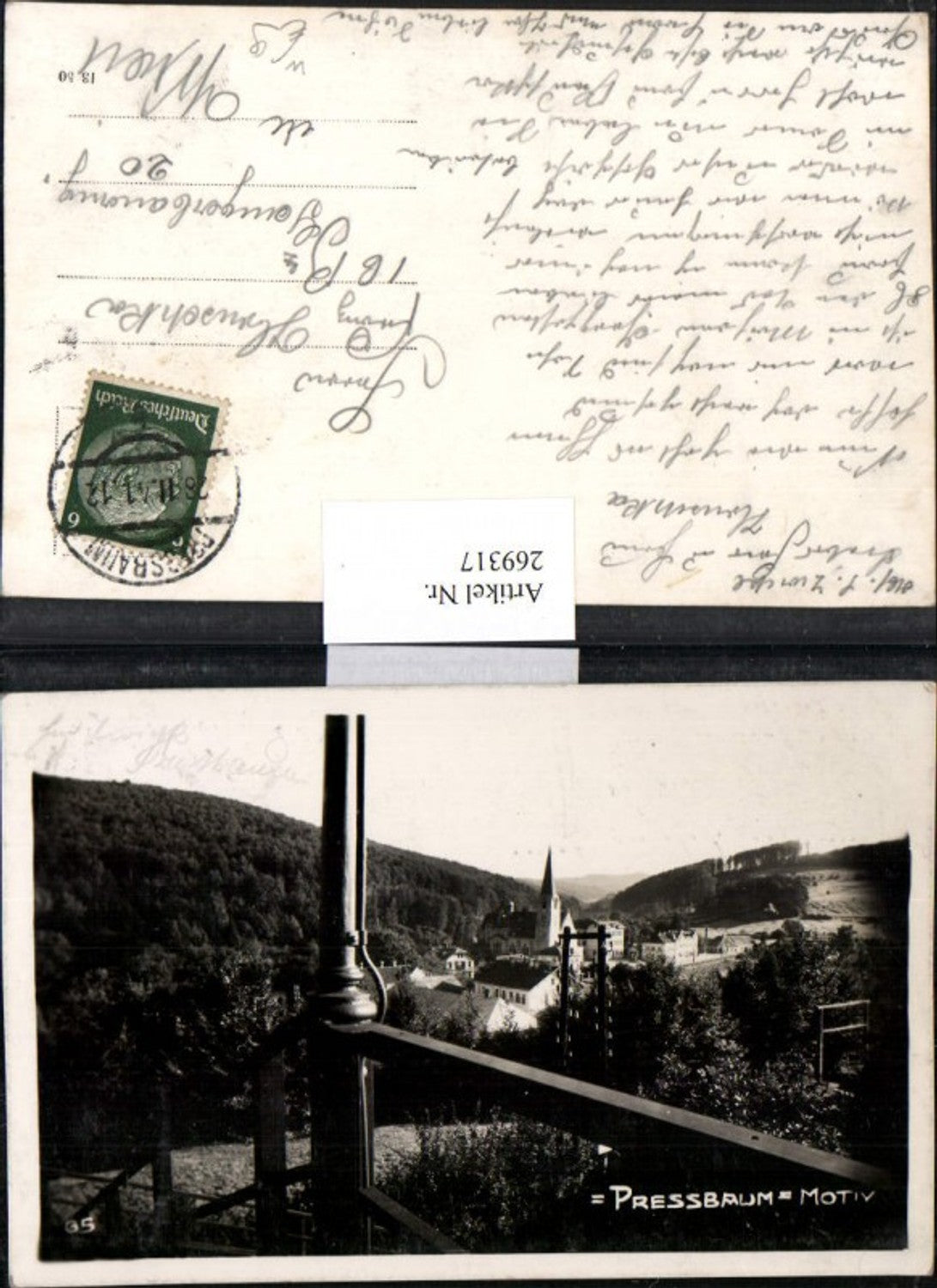 269317, Pressbaum near Vienna, partial view of church