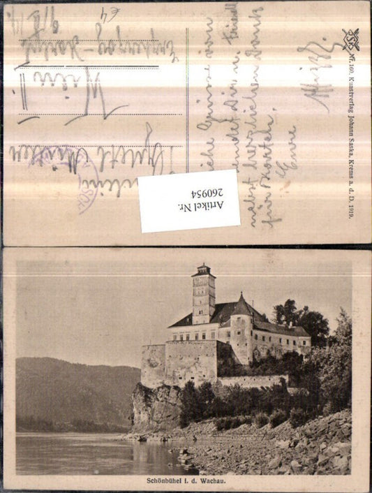 260954,Schönbühel in d. Wachau Schloss Partie