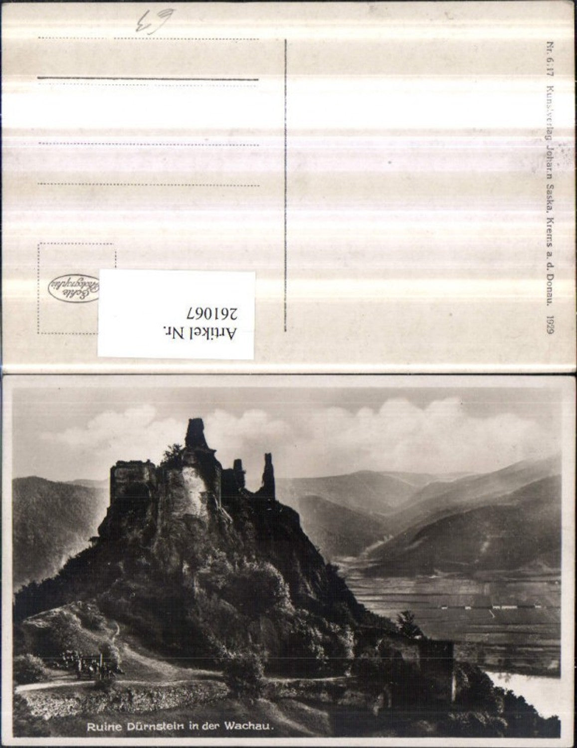 261067,Ruine Dürnstein in d. Wachau