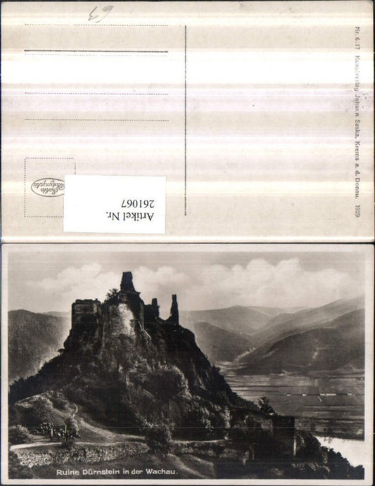 261067,Ruine Dürnstein in d. Wachau