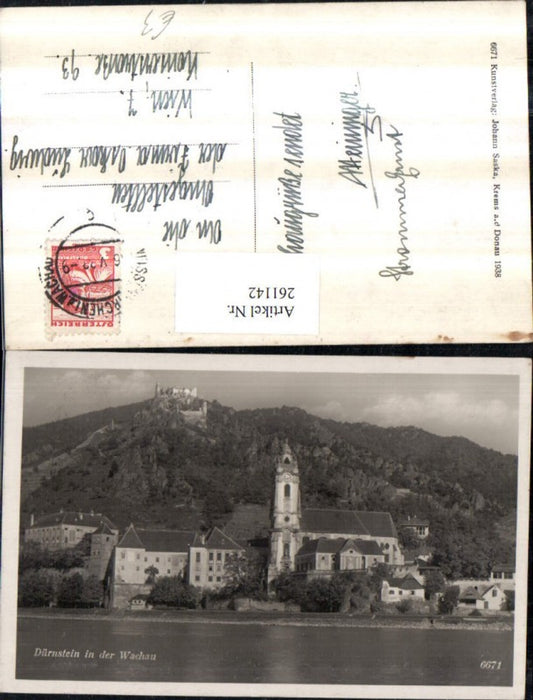261142,Dürnstein in d. Wachau Teilansicht Kirche m. Ruine