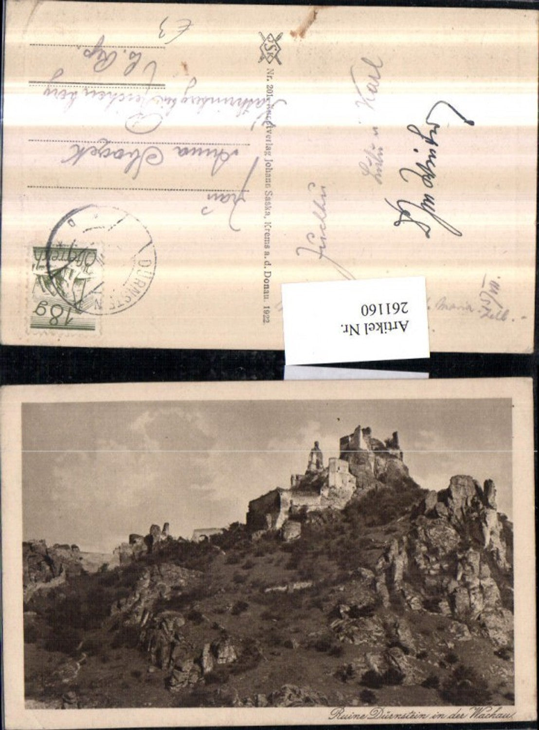 261160,Ruine Dürnstein in d. Wachau