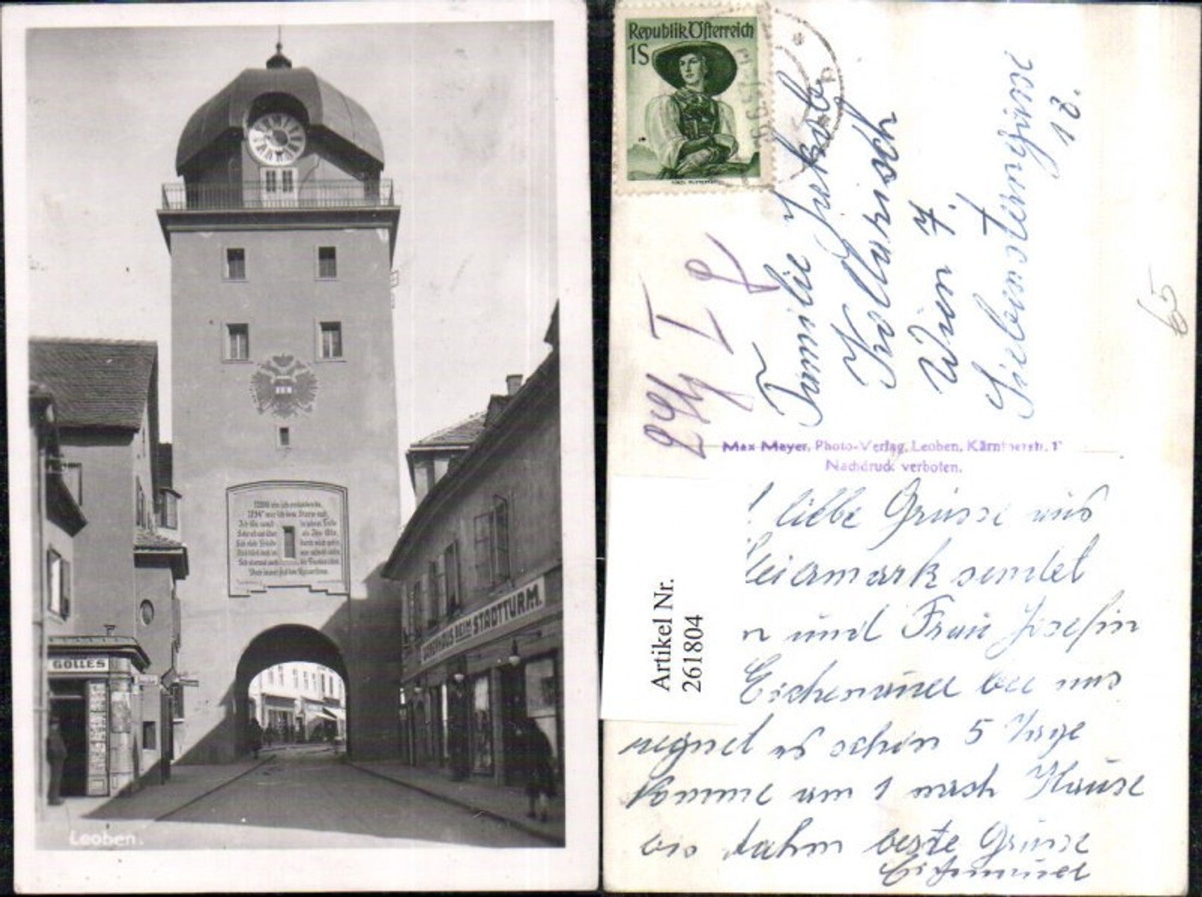 Alte Ansichtskarte – Old Postcard