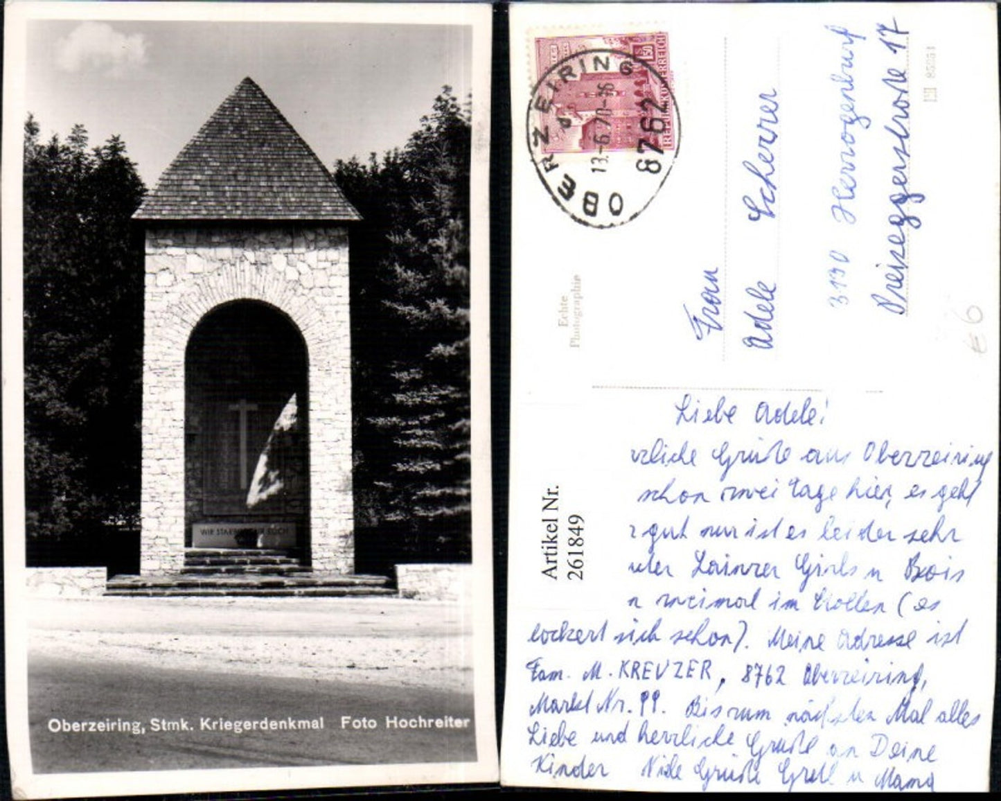 Alte Ansichtskarte – Old Postcard