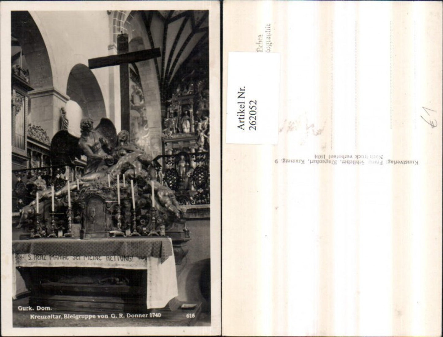 262052, Gurk Cathedral Church Cross Altar Lamentation of Christ