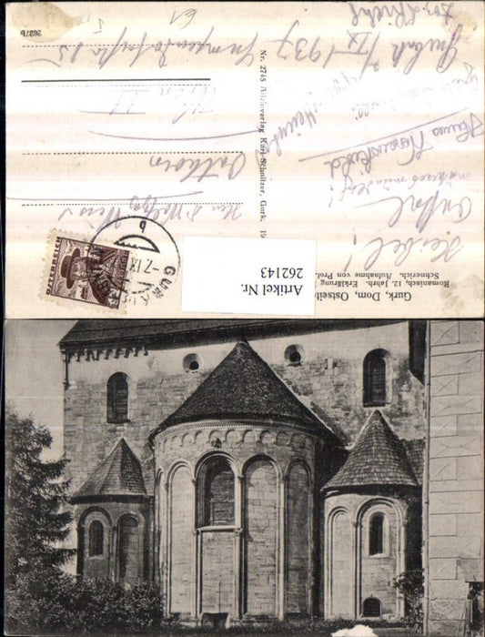 262143,Gurk Dom Kirche Ostseite