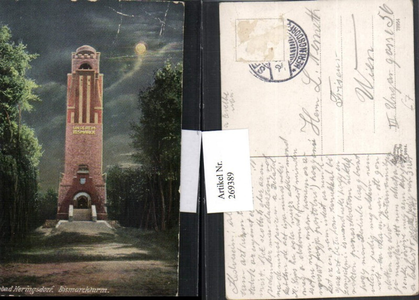 269389,Seebad Heringsdorf Bismarckturm b. Mondschein