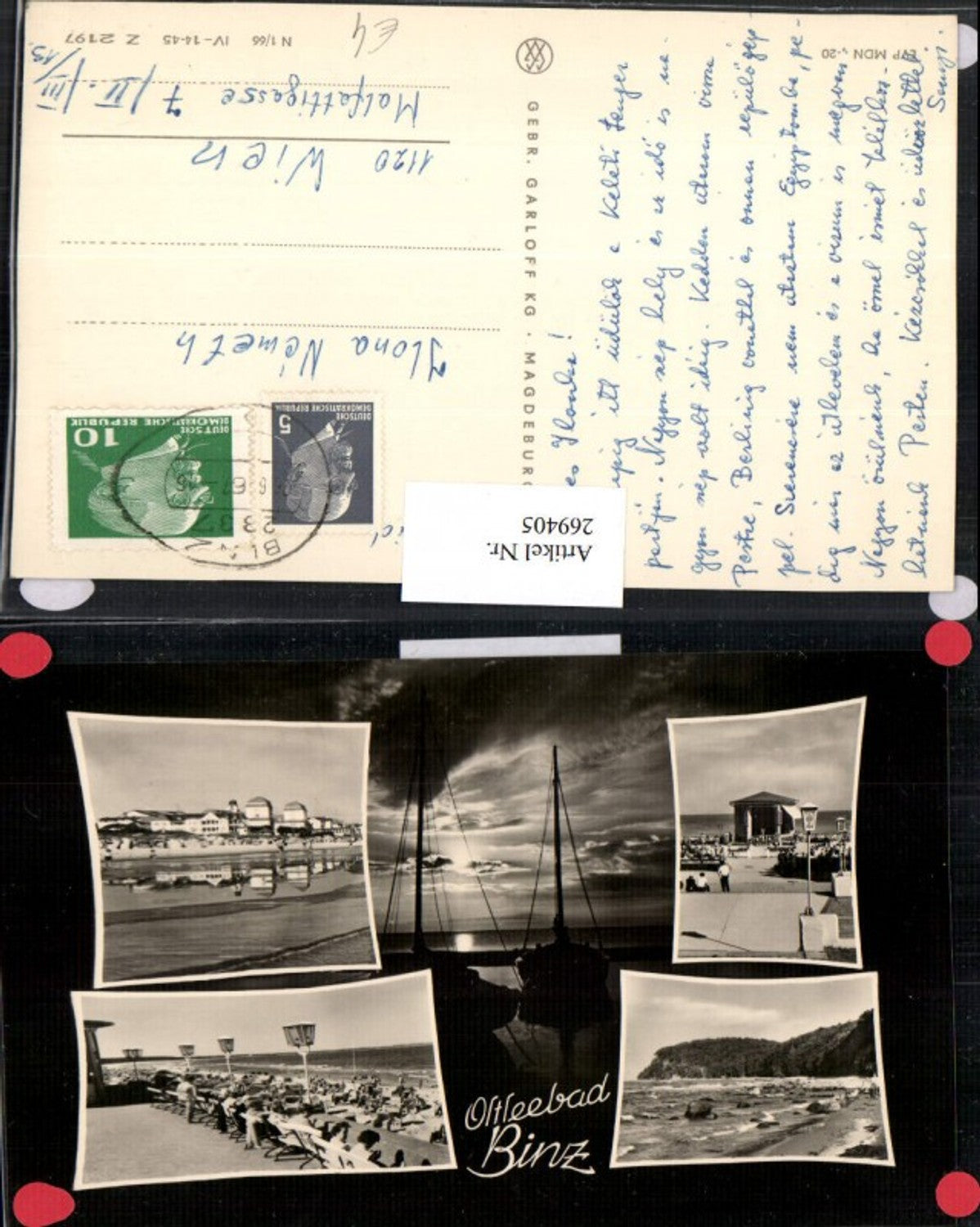 269405,Ostseebad Bad Binz Mehrbildkarte Totale Segelboote Gastgarten Strand