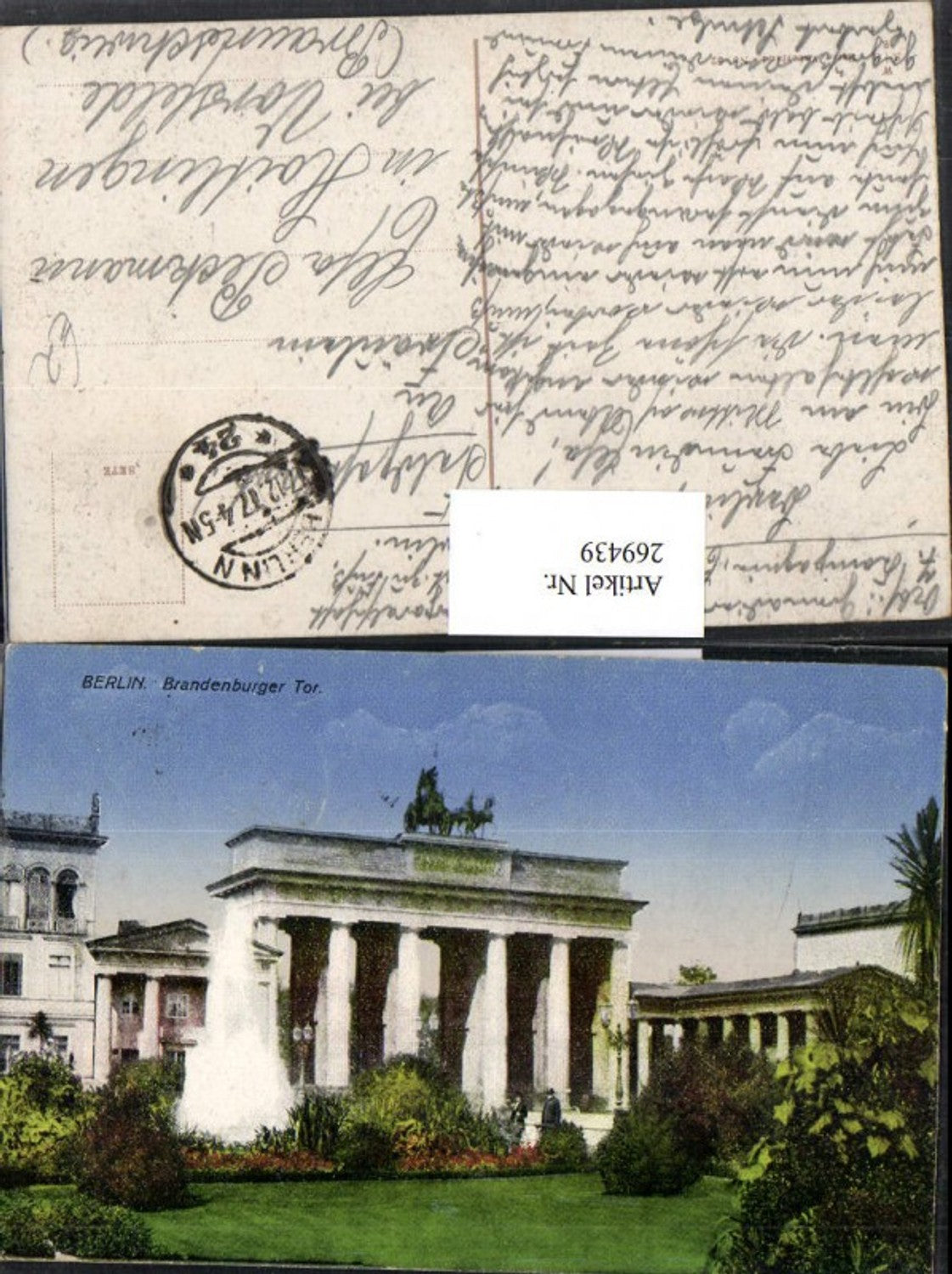 269439,Berlin Brandenburger Tor Garten