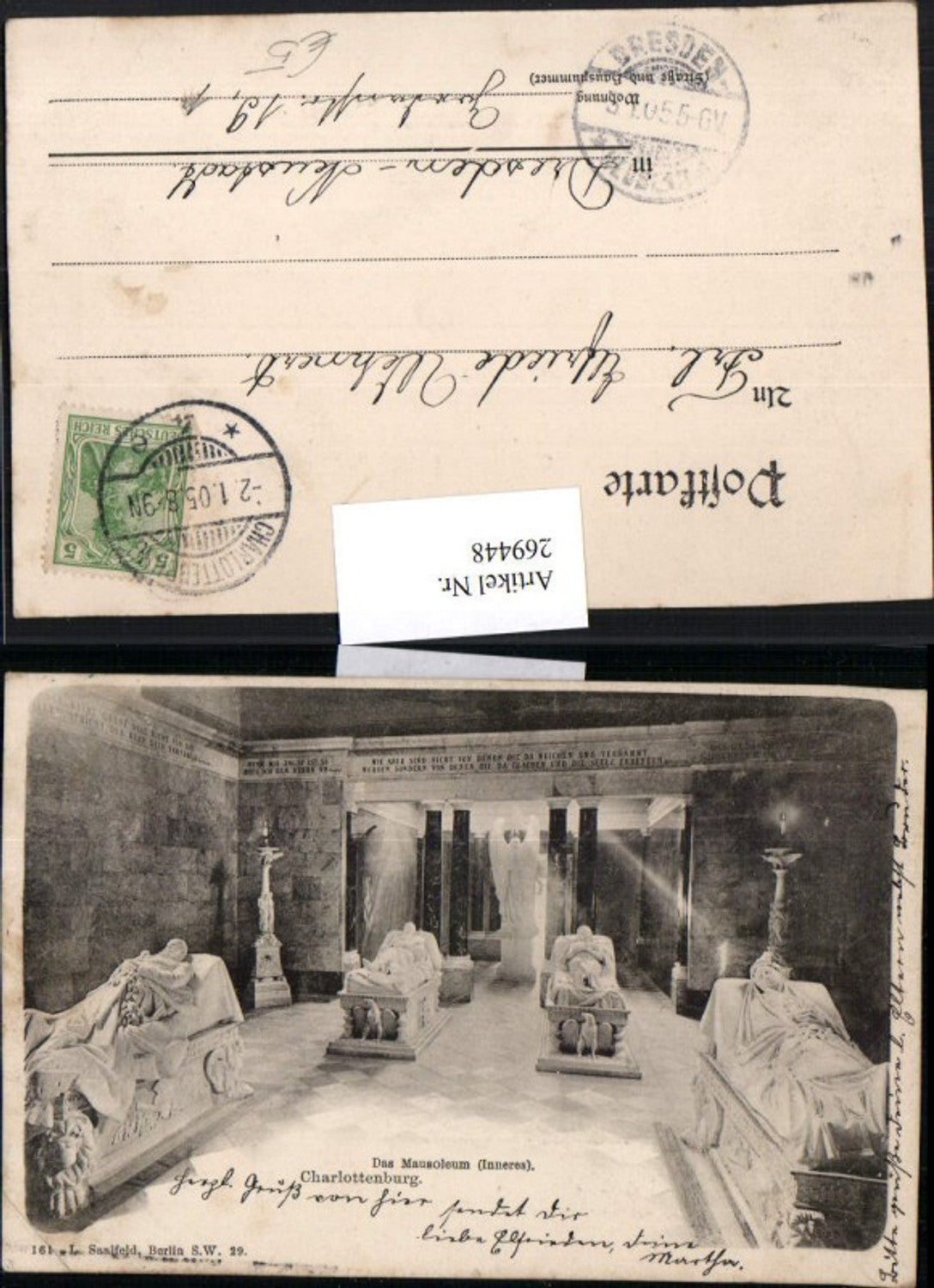 269448,Berlin Charlottenburg Mausoleum Innenansicht