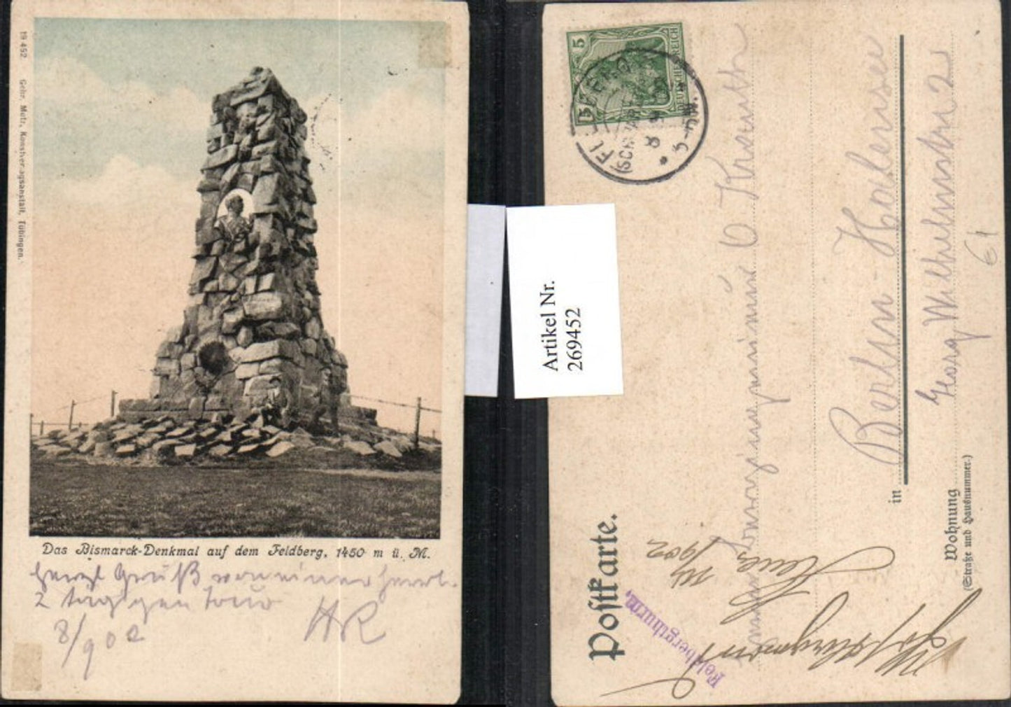 269452, Bismarck Monument at Feldberg