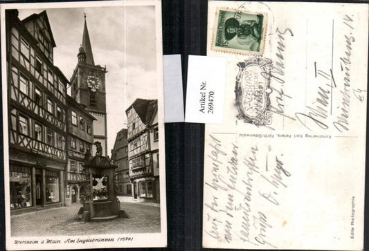 269470, Wertheim am Main, Engelsbrunnen Church, 1574