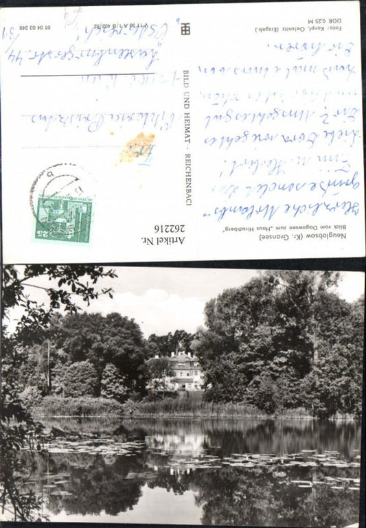 262216,Neuglobsow Blick v. Dagowsee zum Haus Hirschberg pub Bild und Heimat