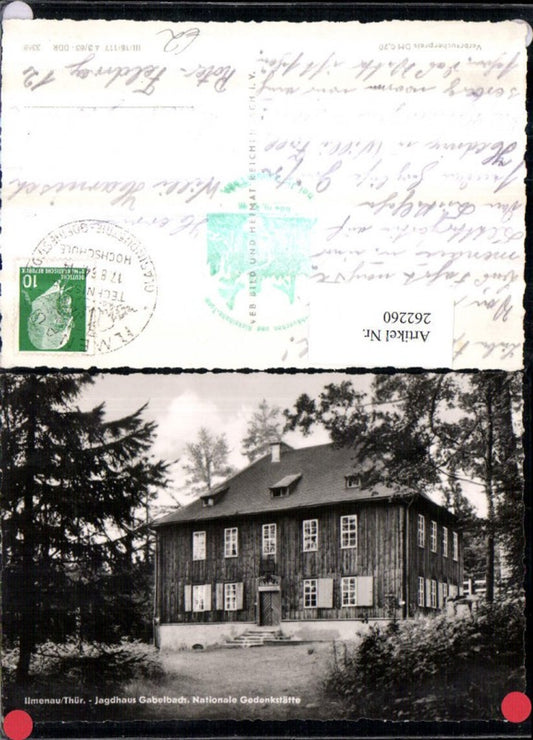 262260, Ilmenau in Thuringia, Gabelbach Hunting Lodge, National Memorial Site, VEB