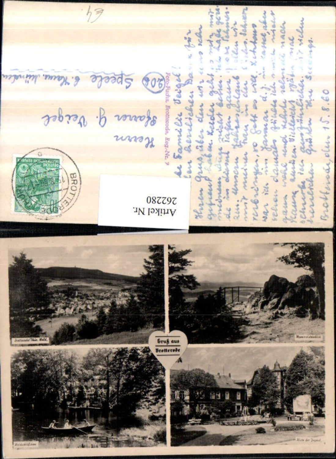 262280, Brotterode in the Thuringian Forest, Waldschlösschen Platz der Jugend, multi-view postcard