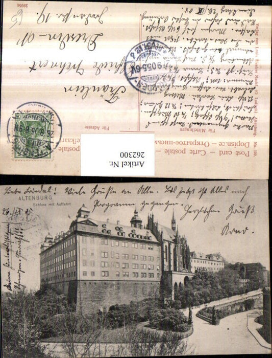 262300,Altenburg in Thüringen Schloss m. Auffahrt