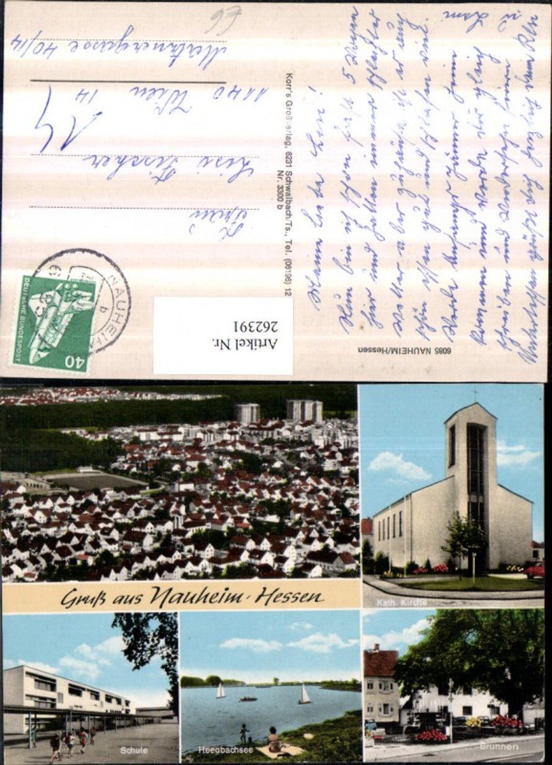 262391,Nauheim in Hessen Totale Kirche Brunnen Schule Heegbachsee Mehrbildkarte