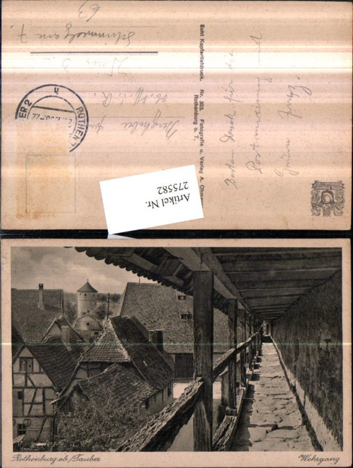 275582,Rothenburg ob d. Tauber Wehrgang Turm